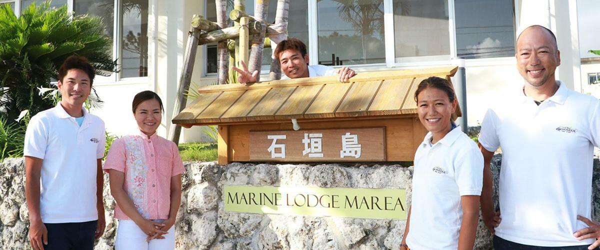 Marine Lodge Marea Ishigaki Ishigaki  Esterno foto
